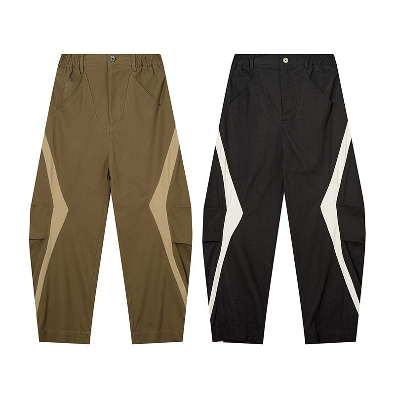 Men's Trendy Loose And Versatile Casual Pants