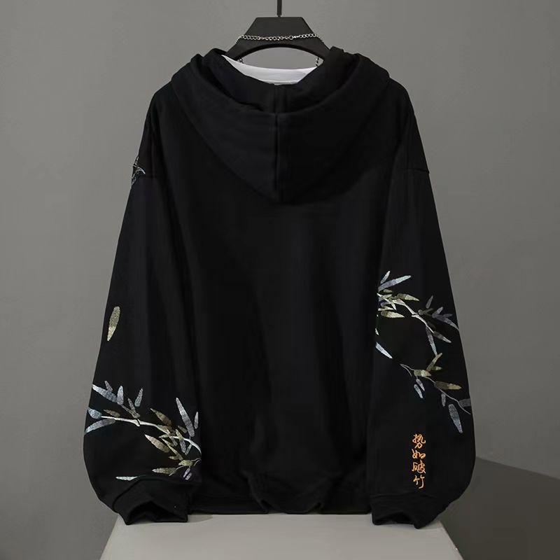 Embroidered Wind Bamboo Hoodie Men's Sweater Coat