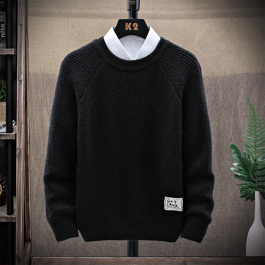 Trendy Casual Men's Long-sleeved Sweater